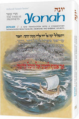 Yonah/Jonah
