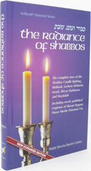 The Radiance of Shabbos (New Expanded Edition)