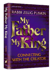 My Father, My King