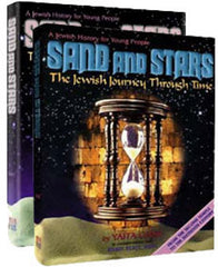 Sand & Stars: The Jewish Journey Through Time - 2 Volume Slipcase Set