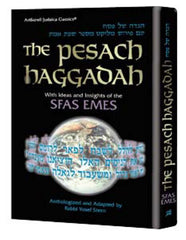 Haggadah: Sefas Emes