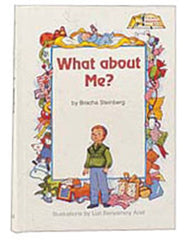 What About Me?