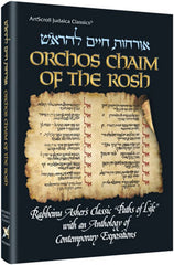 Orchos Chaim of The Rosh