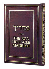 Madrich / Rca