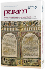 Purim [Holiday Series]
