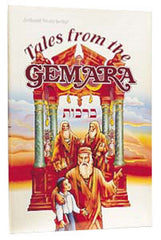 Tales From The Gemara: Beracho - Volume 1