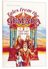 Tales From The Gemara: Rosh Hashana-Yoma-Sukkah - Volume 3