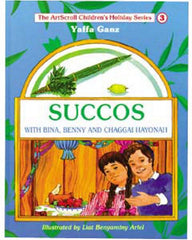 Succos With Bina And Benny - Youth Holiday Series