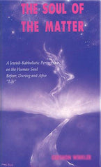 Soul of The Matter
