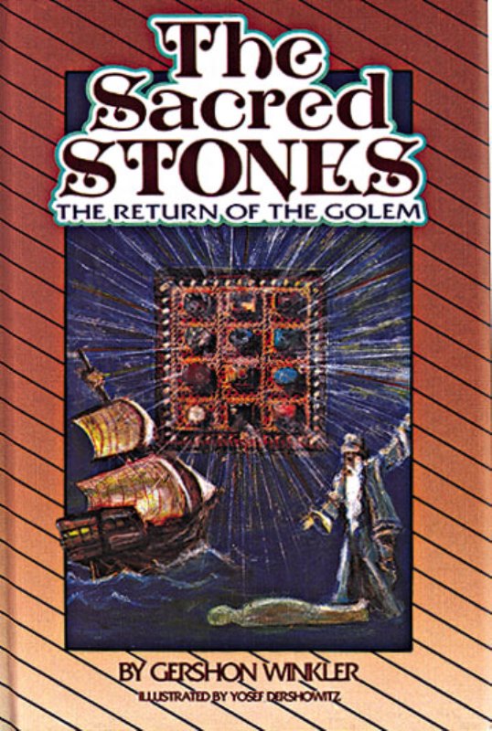 The Sacred Stones: The Return of The Gol