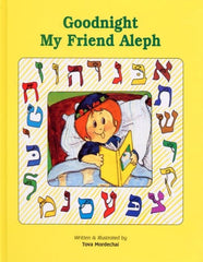 Goodnight My Friend Aleph