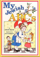 My Jewish Abc's