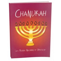 Chanukah With Rebbe Nachman of Breslov