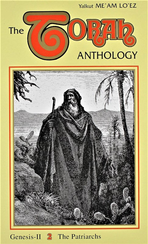 The Torah Anthology On Torah