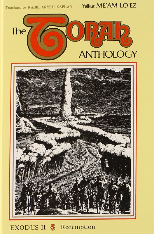 The Torah Anthology On Torah