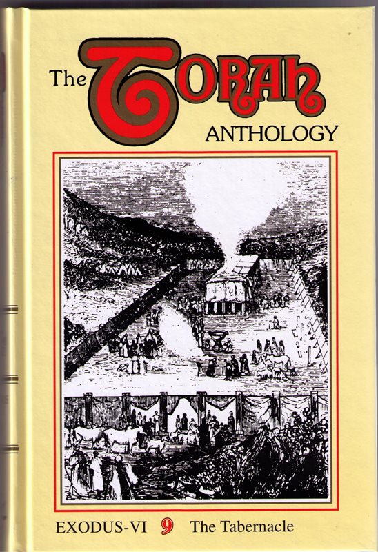 The Torah Anthology On Torah