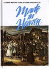Front cover of Made in Heaven: A Jewish Wedding Guide