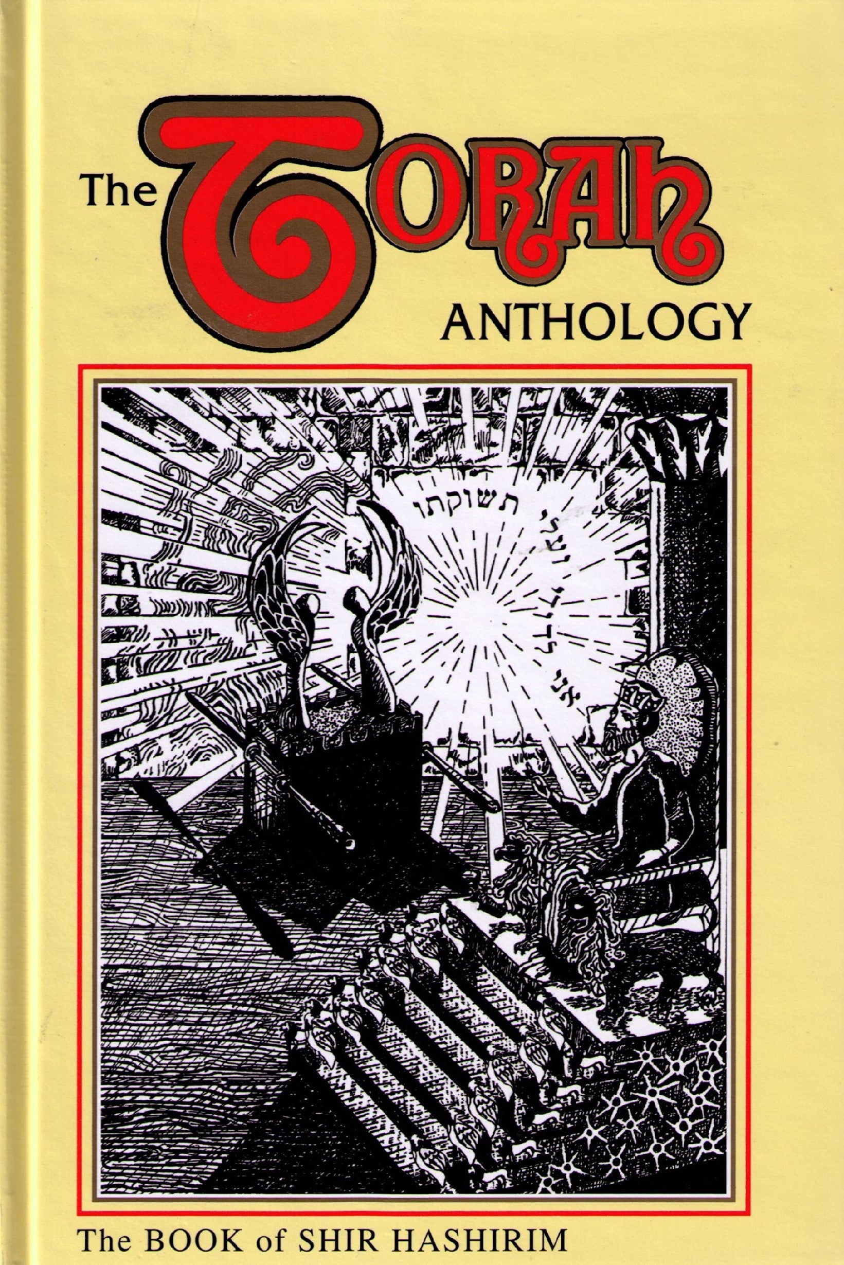 The Torah Anthology On Nach