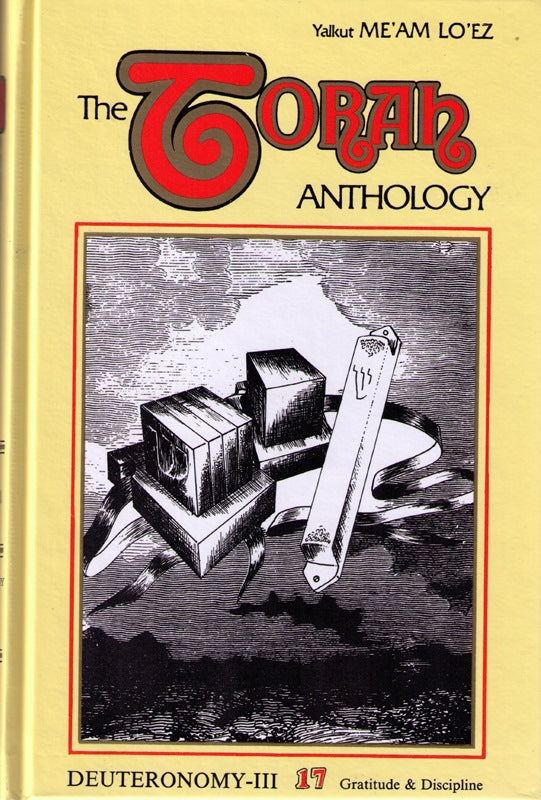 The Torah Anthology On Torah