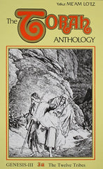 The Torah Anthology On Torah