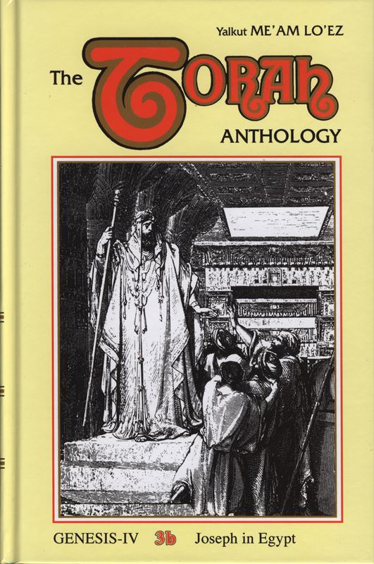 The Torah Anthology On Torah