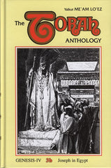 The Torah Anthology On Torah