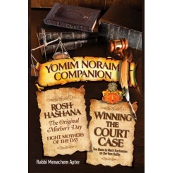 Front cover of Yomim Noraim Companion