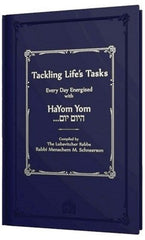 Hayom Yom: Tackling Life's Tasks - Small Edition