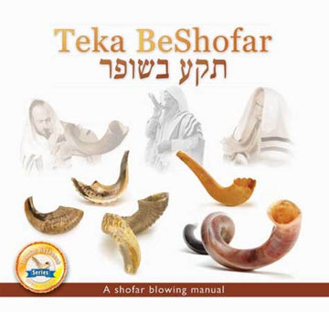 Front cover of Teka Beshofar, (Expanded Edition)