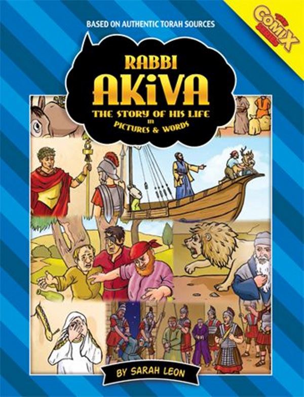 Rabbi Akiva: The Story of His Life In Pi