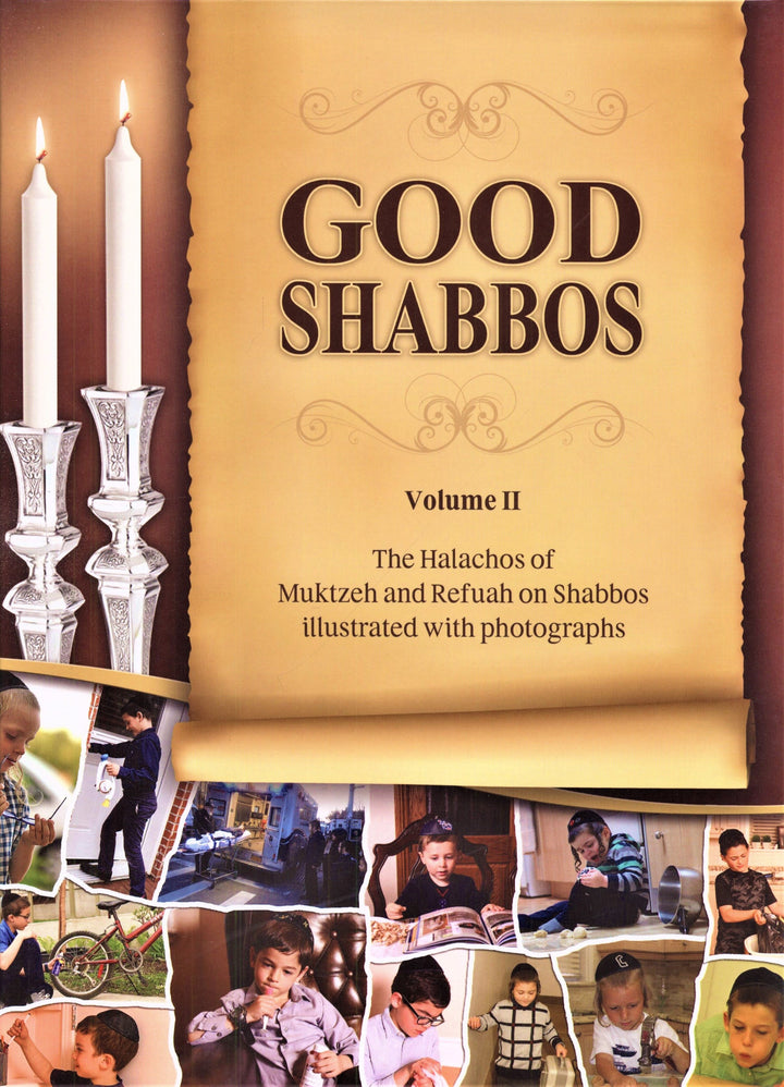 Front cover of Good Shabbos - Volume 2