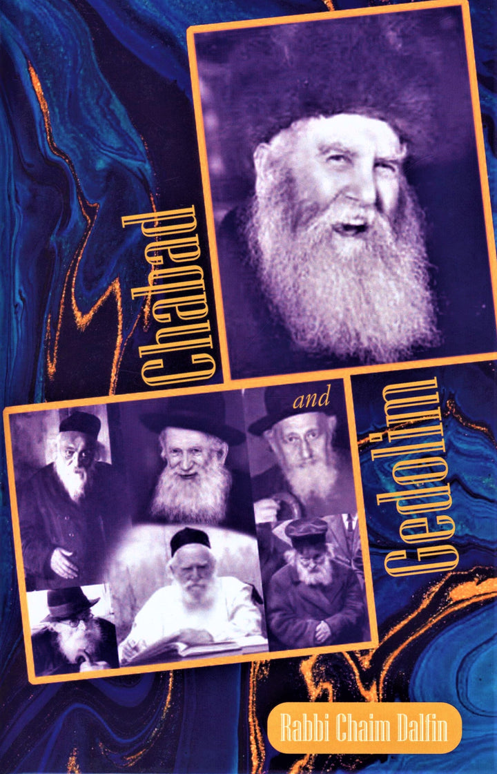 Front cover of Chabad and Gedolim