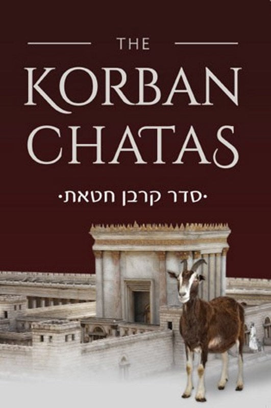 Front cover of The Korban Chatas