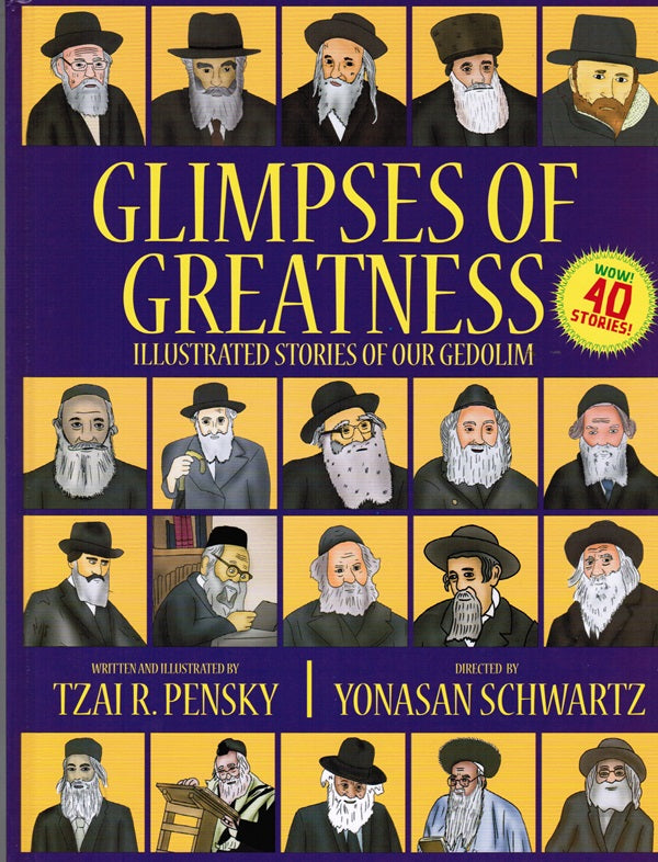 Glimpses of Greatness