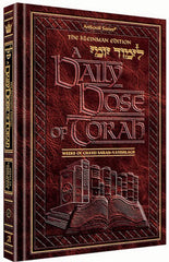 A Daily Dose of Torah 1