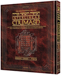 Schottenstein Edition Interlinear Chumash