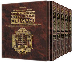 Schottenstein Edition Interlinear Chumash 5 Volume Set