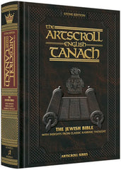 Stone Edition Tanach: English Only
