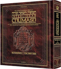 Schottenstein Interlinear Chumash
