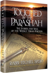 Touched By The Parashah Vayikra/Bamidbar/Devarim