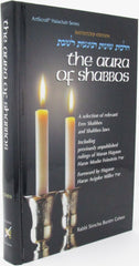 The Aura of Shabbos