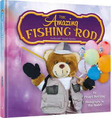 The Amazing Fishing Rod