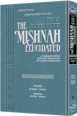 The Mishnah Elucidated