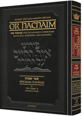 Or Hachaim Chumash