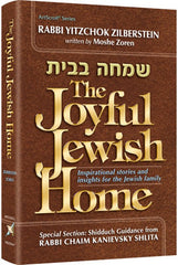 The Joyful Jewish Home
