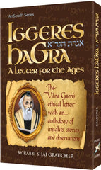 Igeres Hagra Pocket Size