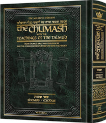 The Milstein Edition Chumash with the Teachings of the Talmud
