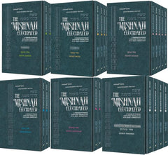 The Mishnah Elucidated Complete Set: 38 Volumes - Pocket Size