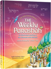 The Weekly Parashah Series: Sefer Shemos - The Jaffa Family Edition