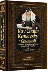 Rav Chaim Kanievsky on Chumash - Devarim